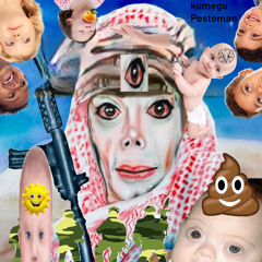 СВО В ДЕТДОМЕ