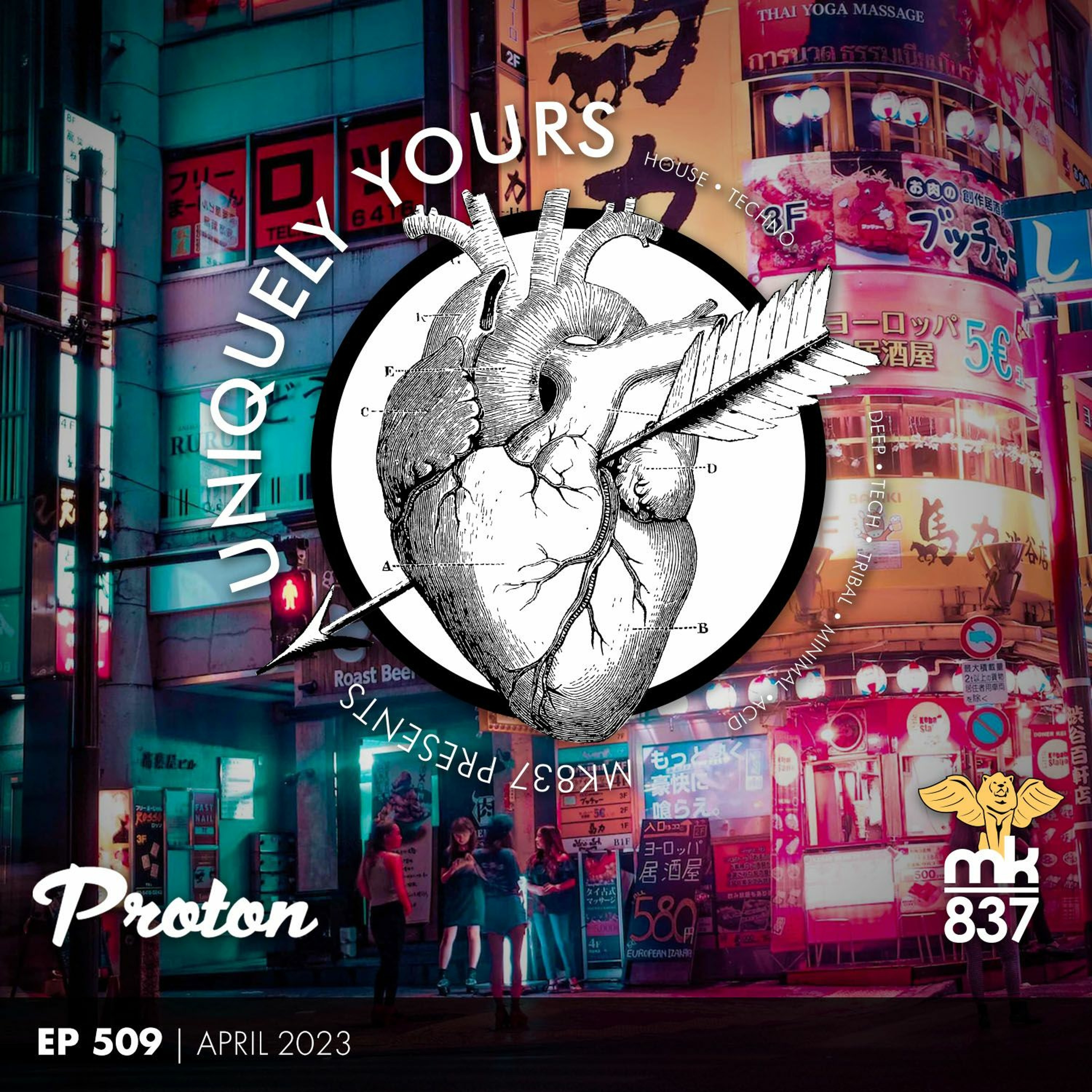 MK837 presents Uniquely Yours