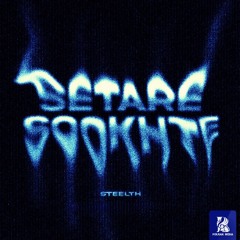 Setare Sookhte