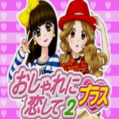 GyaruWithAGlock x DJSUPASTAR☆ - ㅤ♡GANGUROCLUBHU$TLEMUSIC