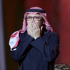 كذا لين التقوا العشاق