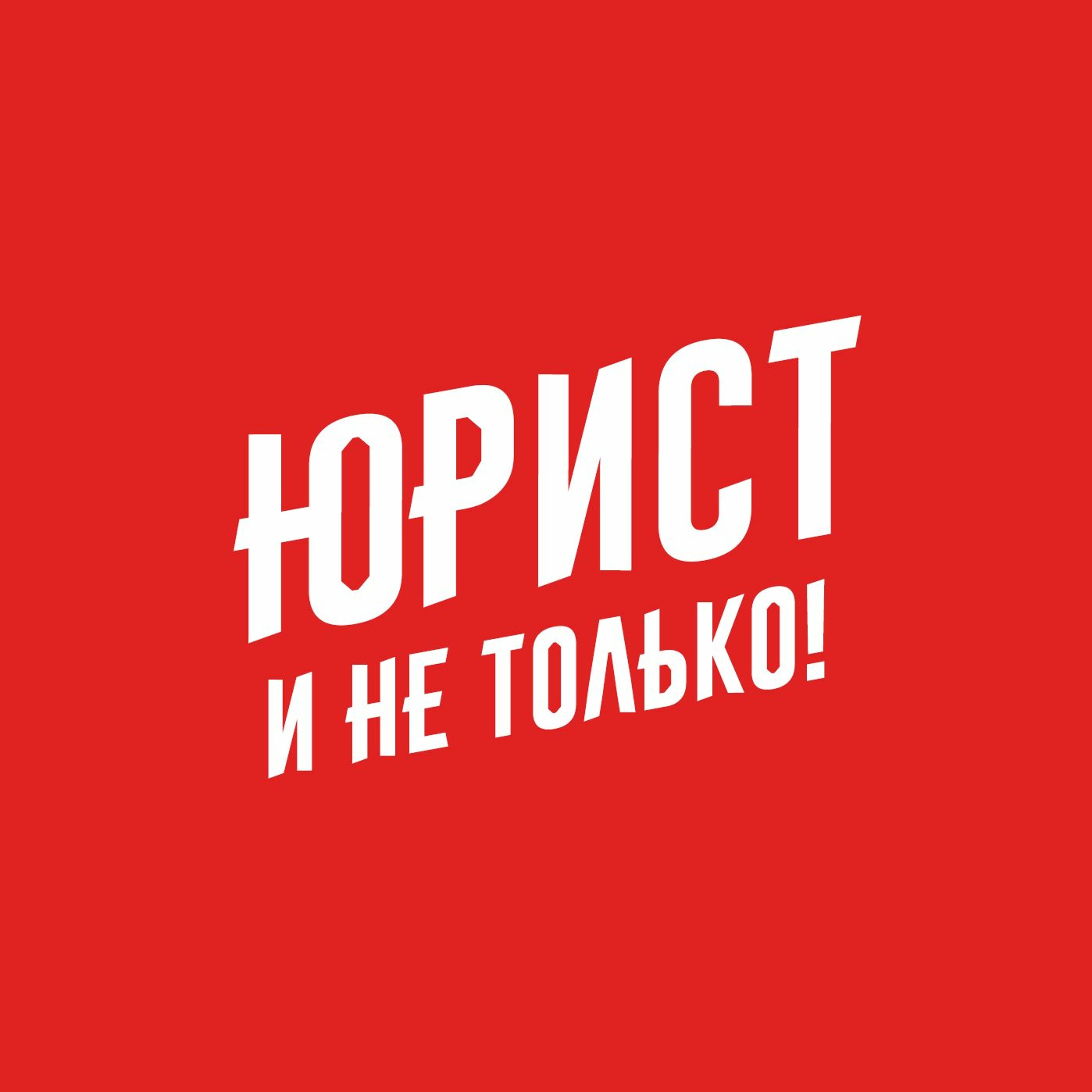 EdTech: симуляция процесса обучения и трансформация рынка образования EdTech: симуляция процесса обучения и трансформация рынка образования