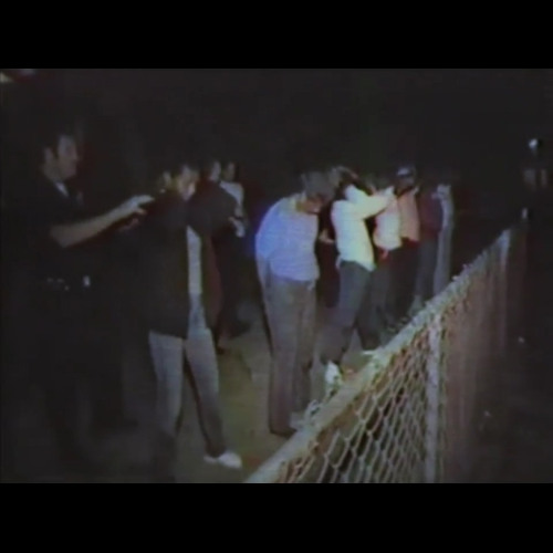 UGLY PERSON - SMOKE SOME