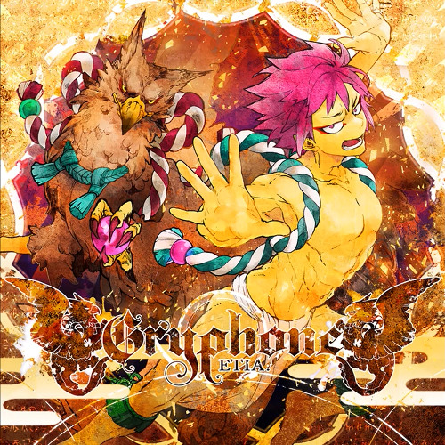 Gryphone - ETIA. [SDVX]