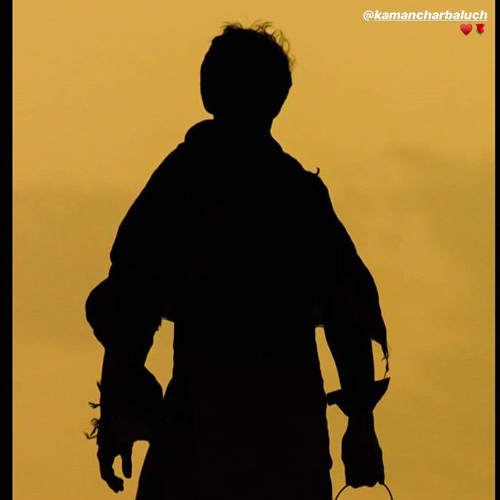 Paigham baloch aa - Ustaad Saleem Baloch