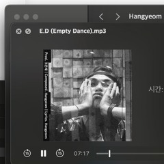 E.D (Empty Dance)