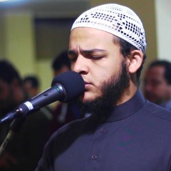 أواخر سورة الحشر || الشيخ محمد عبادة || روائع صلاة الفجر