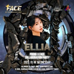 ELLIA Club Mixset Vol.1