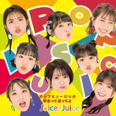 Juice=Juice - Suki tte Itte yo