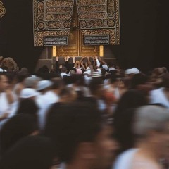 إنّ المُتّقين في جنّاتٍ وعُيُون.. يوسُف الدّجني.