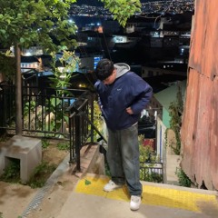 eso que tú esperabas