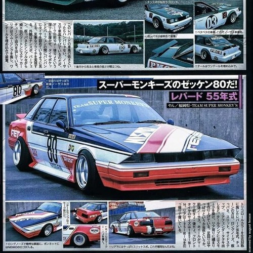 make it rain w/ toggydacreap