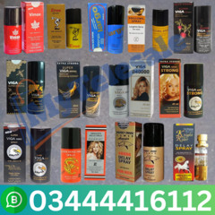 Delay Spray In Islamabad 03444416112