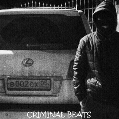 Там каравелла ганжа пела (REMIX 2021)