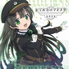 OST Rail Romanesque -  Wonderful Rail レヱルロマネスク 音楽全集