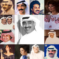 ألحان "الوجدَانِي" راشد الخضر | Mix
