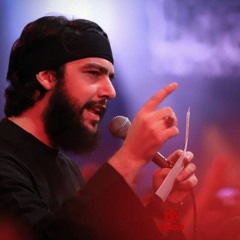 عزاء