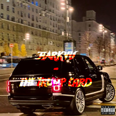 Козырем prod. senp