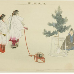Guido Lusetti, Daniele Varelli - Matsukaze