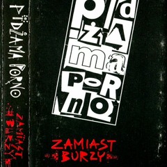 Gdy zostajesz u mnie na noc (1994)