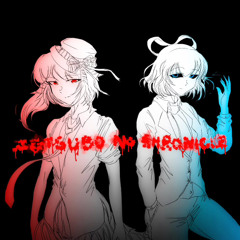 Zetsubou no Chronicle (2020)