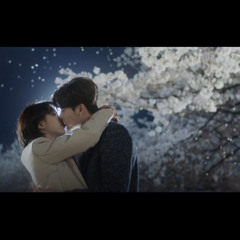 로이킴 - 좋겠다