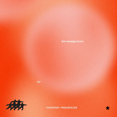 f1rst (baudéga blend)