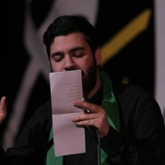 صلى الله عليكِ فاطمة | السيد أحمد الموسوي