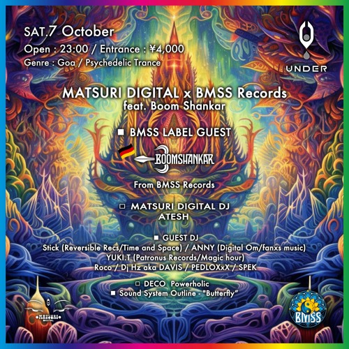 MATSURI & BMSS Label Party Dj Set Oct 2023