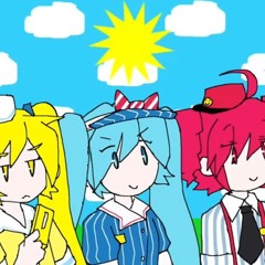 mesmerizer but the yellow one is actually there