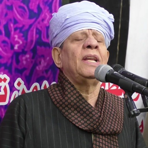 إسمع بقلبك الشيخ ياسين التهامى _السيد البدوى 2019