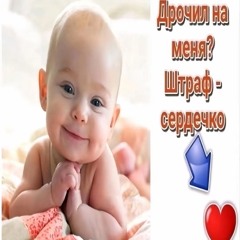 гоир смоленский