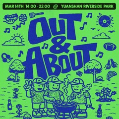 YAö - Playful Grooves Under the Bridge @ OUT & ABOUT Vol. 2 | 03.14.2026