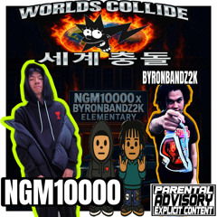 BYRONBANDZ2K X NGM10000- FALSE RELIGON