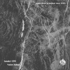 Amulet 059: Natas Kunas