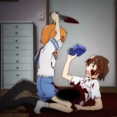 coward @suban