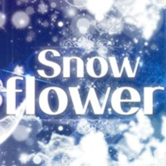 Snow Flower (ちっちゃな雪使いシュガ) 한국어 COVER