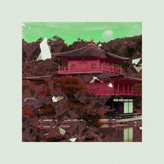Garuda (prod. Ezra Laeux)