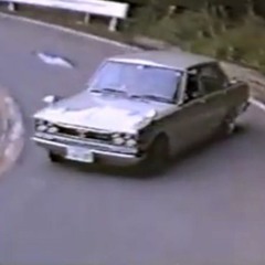 JOEHDAH — Pandemonium