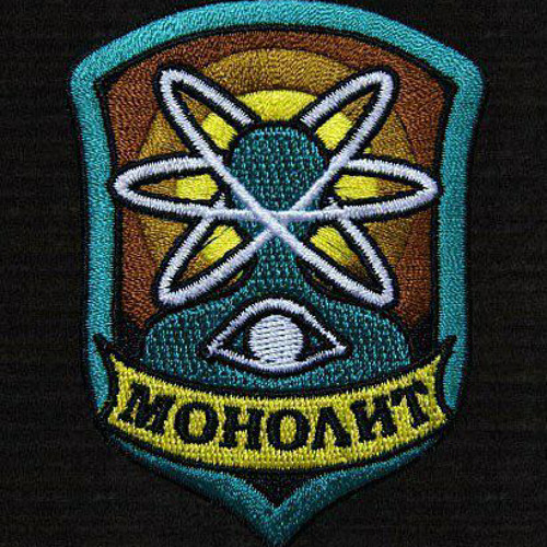 S.T.A.L.K.E.R. Monolith isnt loved