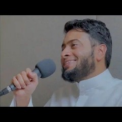 مقطع بديع ( وما لنا ألا نتوكل على الله ) | أحمد النفيس