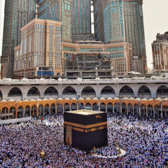 الله أكبر ، الله أكبر ، الله أكبر لا إله إلا الله ، الله أكبر ، الله أكبر ولله الحمد