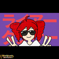 (GAME SIZE) Liar Dancer / masarada - Wonderlands x Showtime Cover