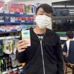 Nghe là phê-Le Khoa