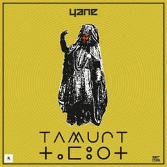 YANE ft. Twelve - Foundou