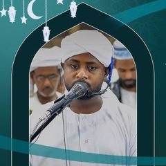 ترتيل ملائكي💠 سورة المؤمنون كاملة من تراويح اليوم الـ١٧ من رمضان ١٤٤٦ﮪـ | الشيخ مجتبي محمد فضل الله