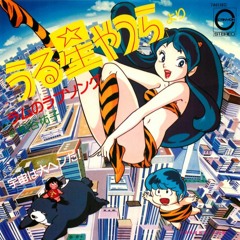 Begin The Kirei – Urusei Yatsura: Always My Darling Ending by UL-SAYS