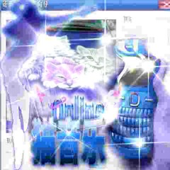 猫音乐 2005 *999* SUPERMUZiK DANZE 我总是会赚更多