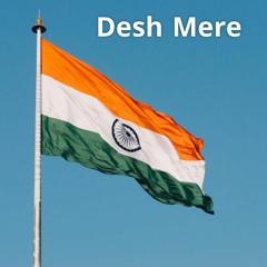 Desh Mera