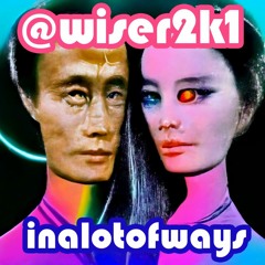inalotofways